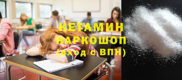 apvp Верхний Тагил